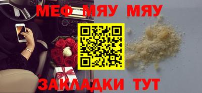кокаин VHQ Ипатово