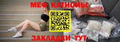 герыч Ирбит