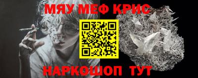 крисы Изобильный