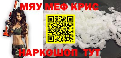 герыч Ирбит