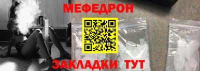 крисы Изобильный
