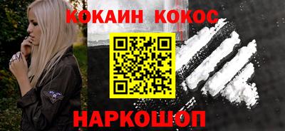 крисы Изобильный
