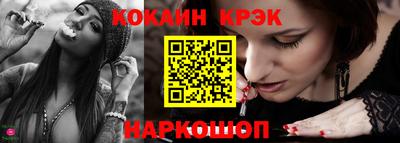 крисы Изобильный