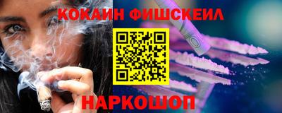 герыч Ирбит