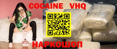 герыч Ирбит