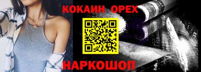 герыч Ирбит