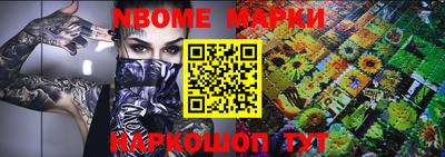 крисы Изобильный