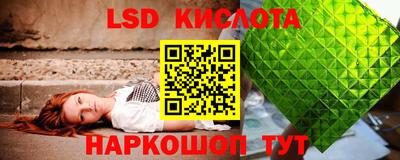 герыч Ирбит