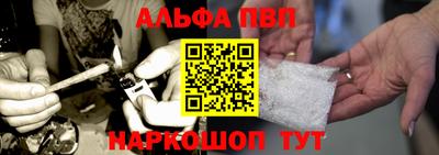 герыч Ирбит