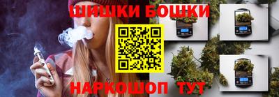 герыч Ирбит