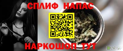 крисы Изобильный
