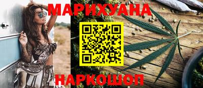 герыч Ирбит