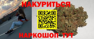 кокаин VHQ Ипатово