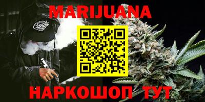 герыч Ирбит