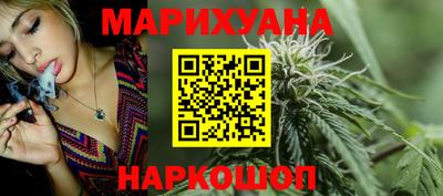 кокаин VHQ Ипатово