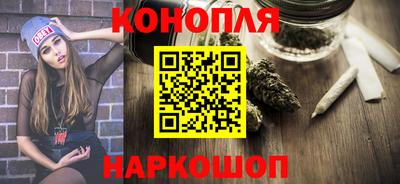 герыч Ирбит
