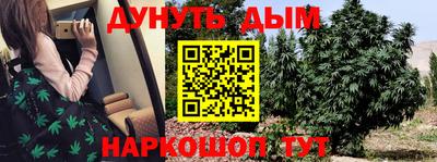 кокаин VHQ Ипатово