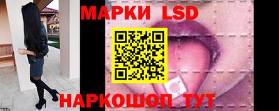 крисы Изобильный