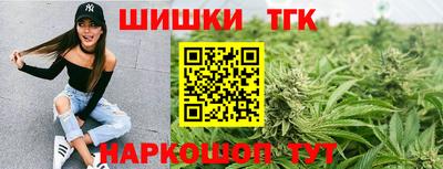 кокаин VHQ Ипатово