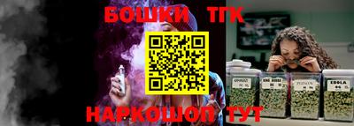 герыч Ирбит