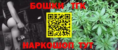кокаин VHQ Ипатово