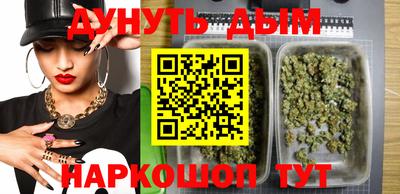 крисы Изобильный