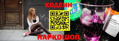 кокаин VHQ Ипатово