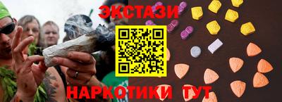 герыч Ирбит