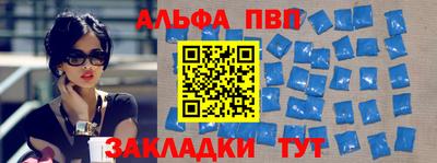 крисы Изобильный