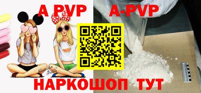 крисы Изобильный