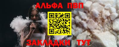 крисы Изобильный