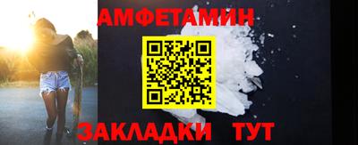 герыч Ирбит