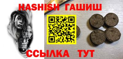 крисы Изобильный