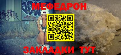 крисы Изобильный