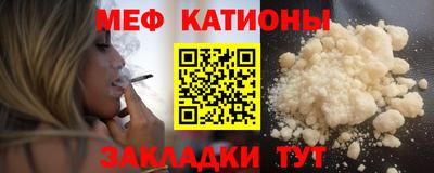 герыч Ирбит