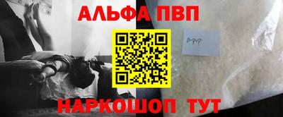 крисы Изобильный